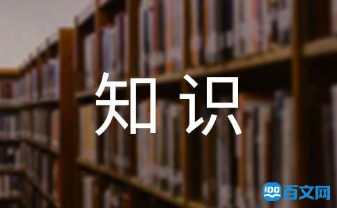 茶艺有哪些内容茶艺知识(图1)