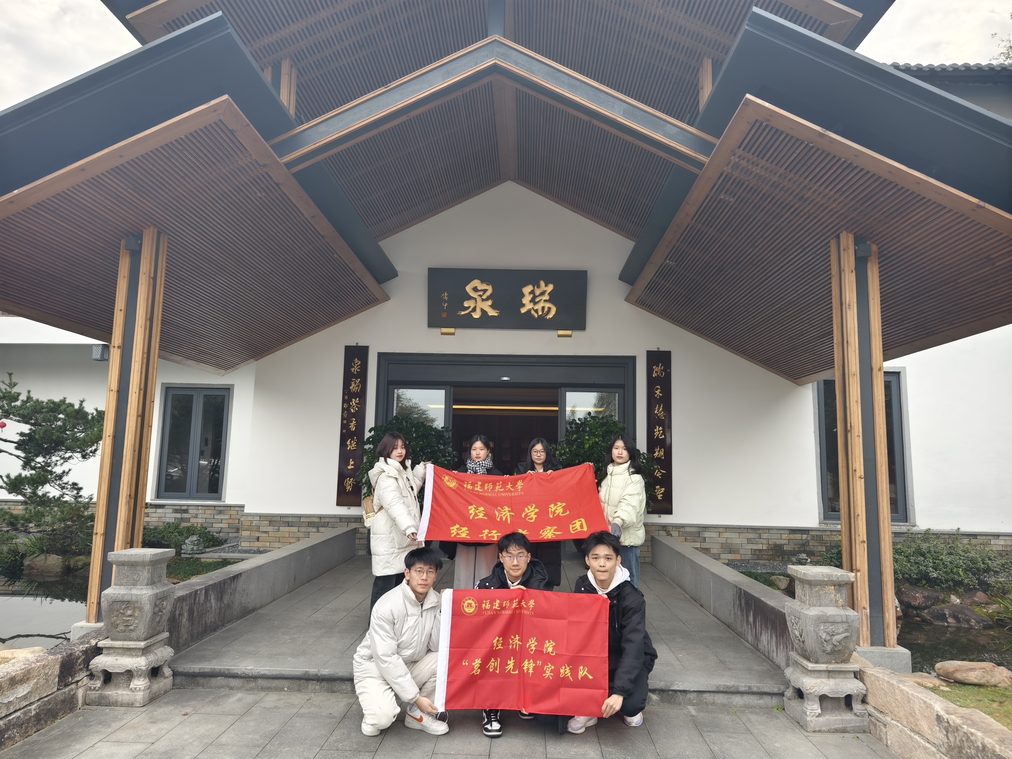 追寻领袖精神足迹“三茶”汇聚武夷灵韵(图1)