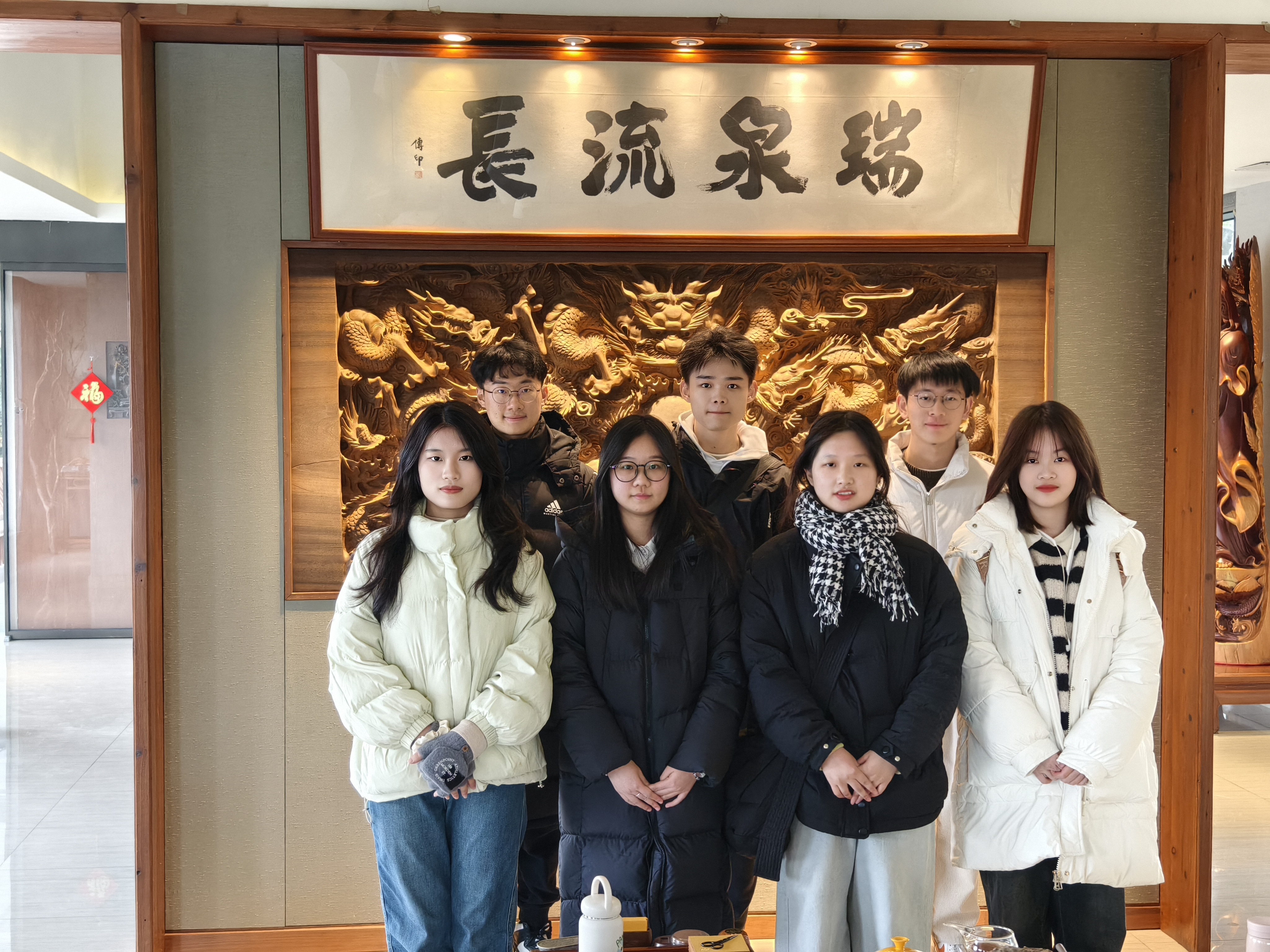 追寻领袖精神足迹“三茶”汇聚武夷灵韵(图12)