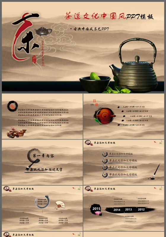 江西婺源：璀璨非遗闹新春