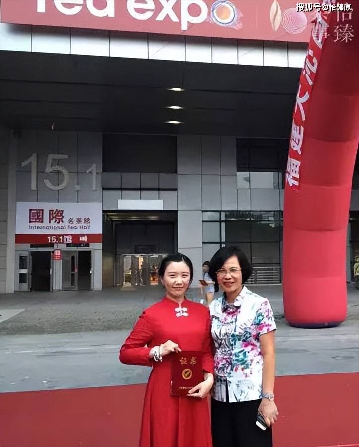 聆听茶艺非遗传承人故事续写优秀文化篇章——茶艺名师关洁婷专访(图4)