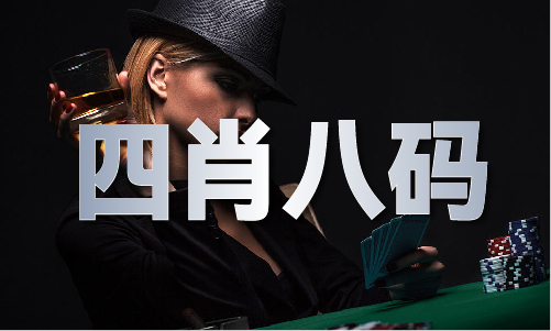 澳门正版资料免费公开2025年(图1)