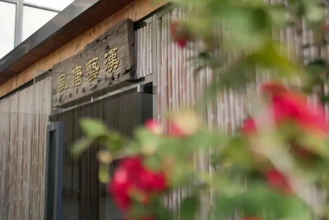 易解茶经厦门jbo竞博平台培训班今日在汉艺唐风举行(图1)