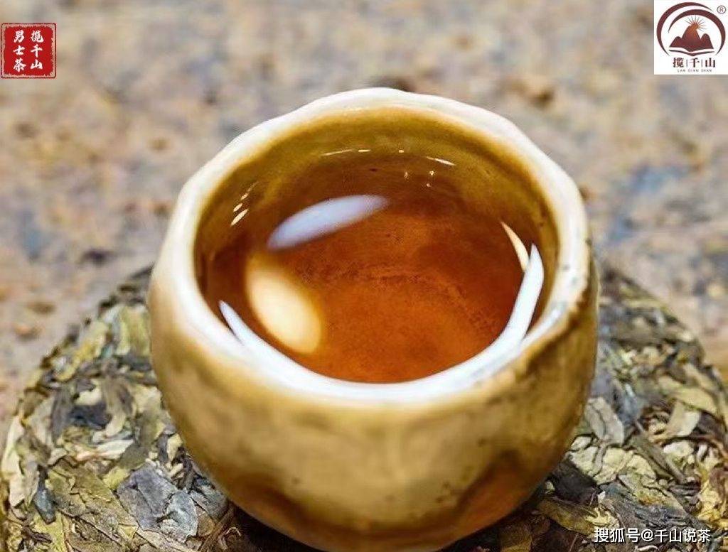 jbo竞博APP茶道：探寻传统文化的独特魅力(图1)