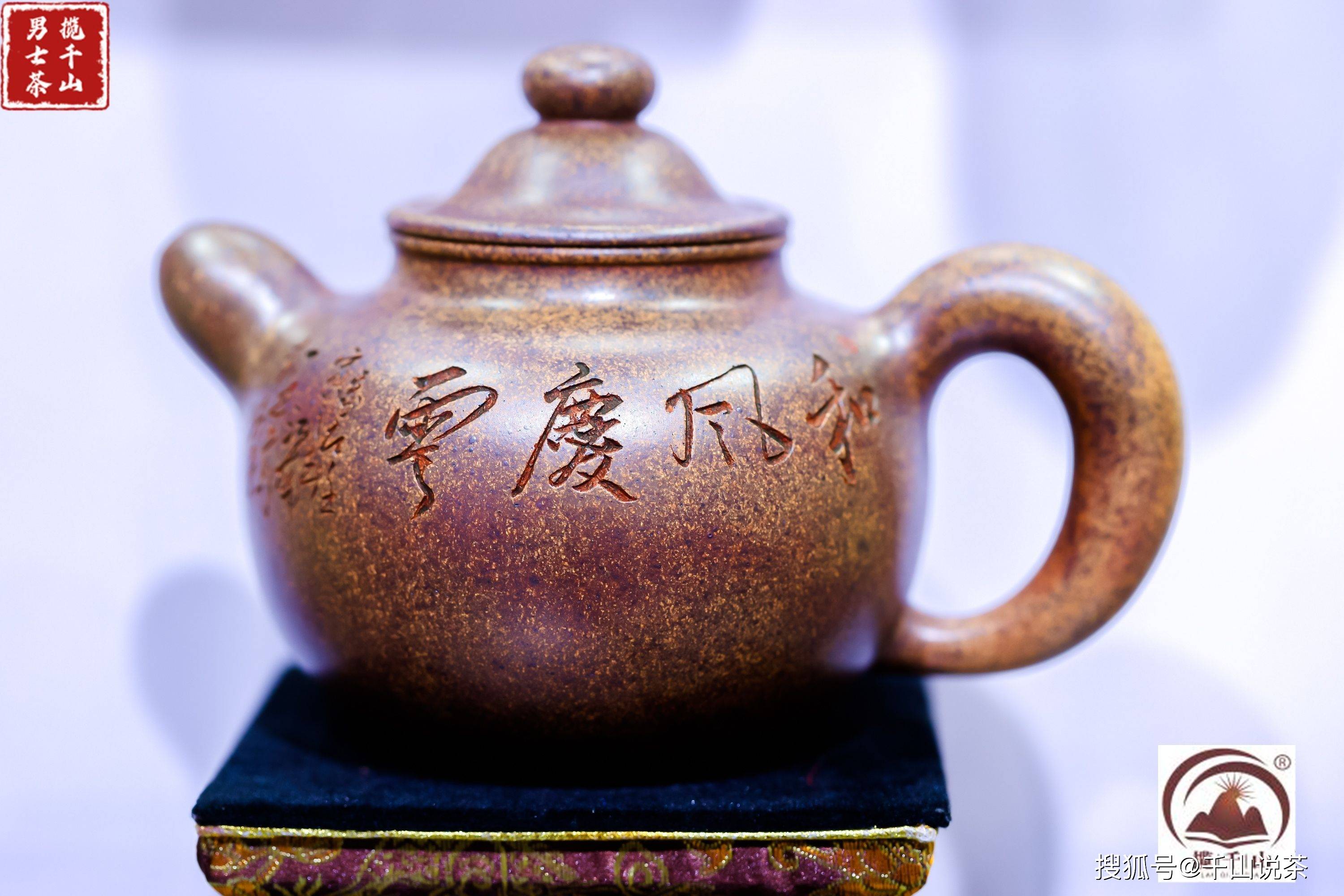 jbo竞博APP茶道：探寻传统文化的独特魅力(图4)