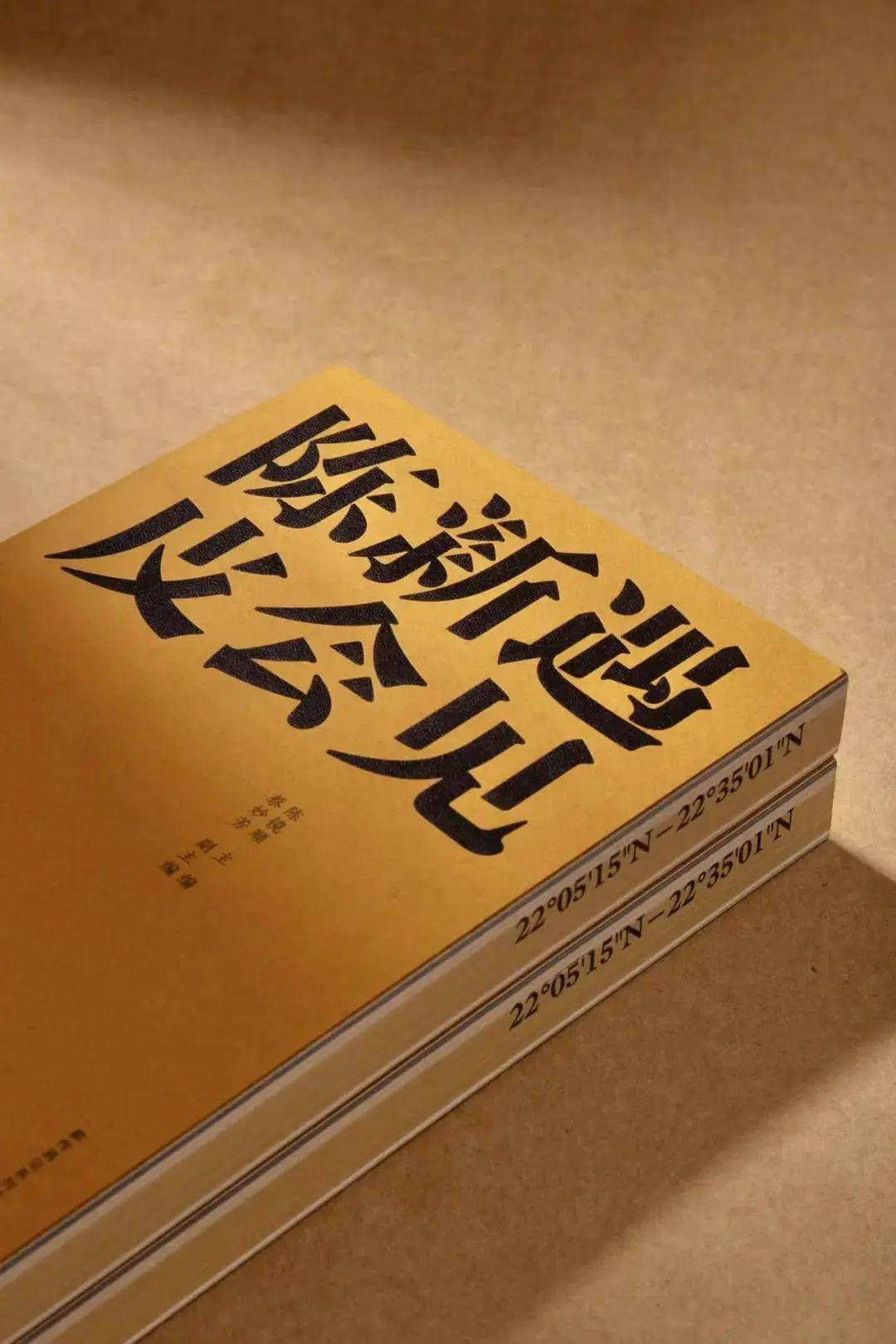 jbo竞博网址“读懂中国茶”茶文化沙龙与作家面对面(图6)