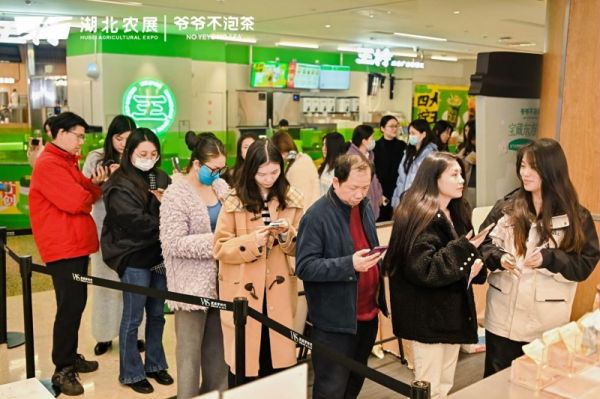 爷爷不泡茶携手湖北农展打造青jbo竞博入口砖茶文化新场景(图4)