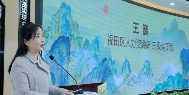 茶文化助力＂百千万工程＂启动仪式在深举行(图2)
