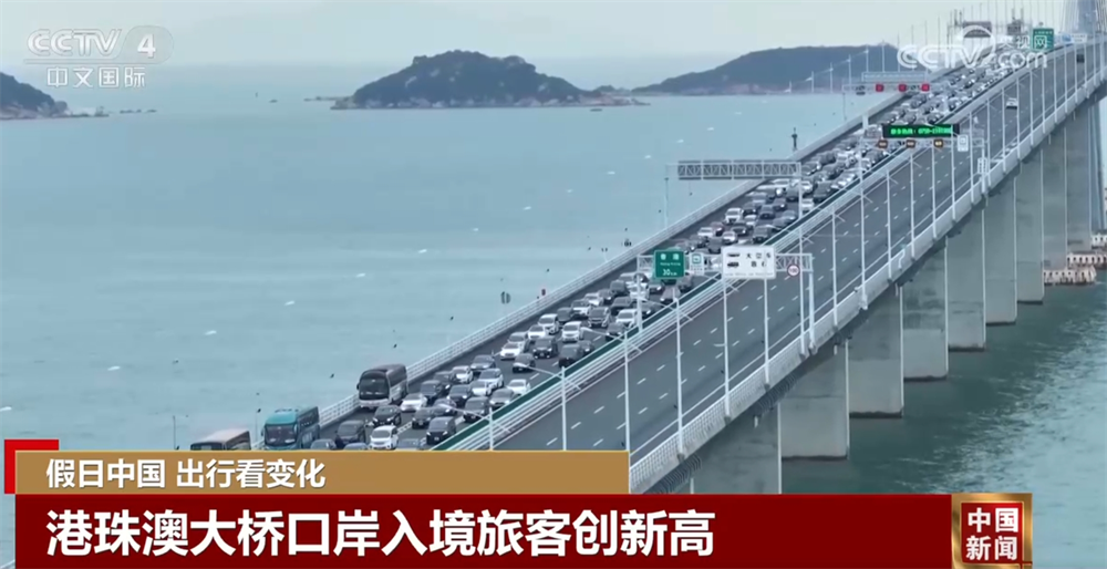 清明假期文旅融合“春”意盎然“新”意浓 消费市场活力足人气旺(图3)