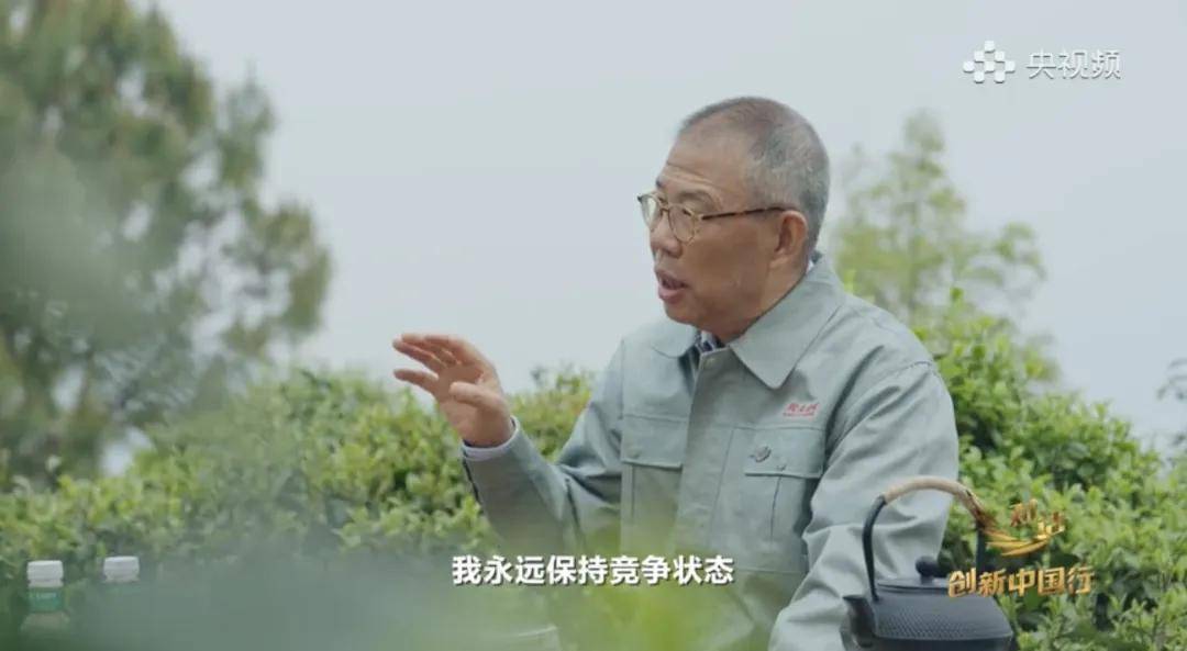 中国茶向何处去？农夫山泉在云南打造“产业丛林”(图7)