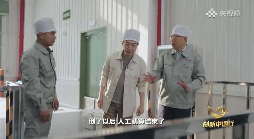 中国茶向何处去？农夫山泉在云南打造“产业丛林”(图9)