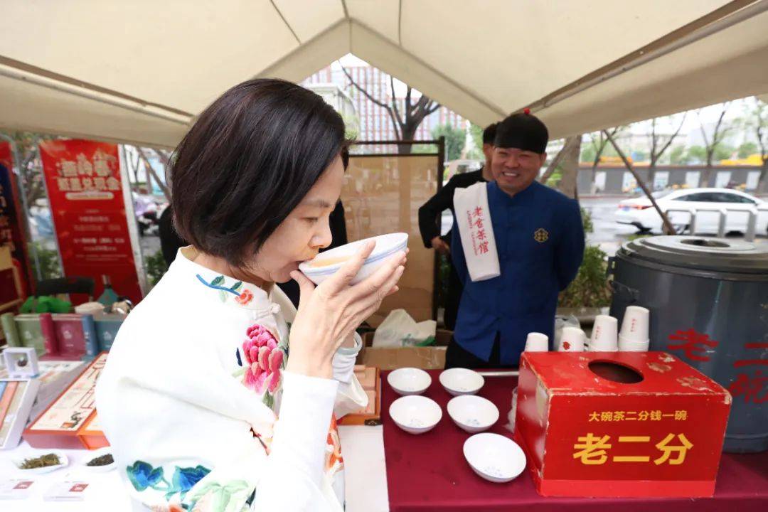 2025北京春茶节在马连道火热启幕(图1)