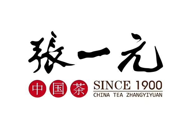 2025中国茶叶销量排名前十名：十大品牌以匠心铸就口碑jbo竞博平台(图2)