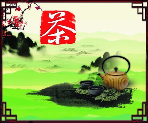 jbo竞博APP茶道酒香汾酒品牌推广活动在福建武夷山启动