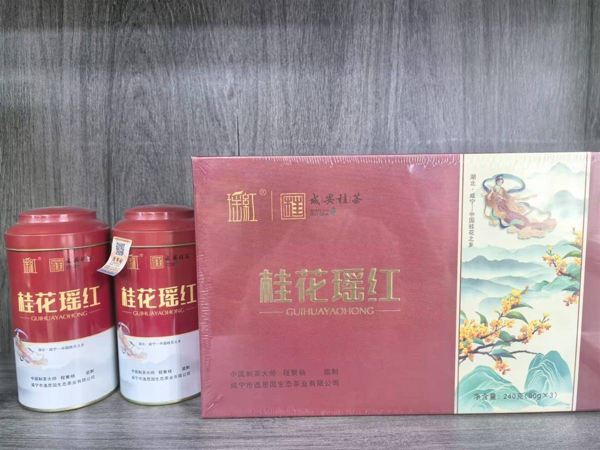 湖北咸安：花香茶香溢桂乡(图3)